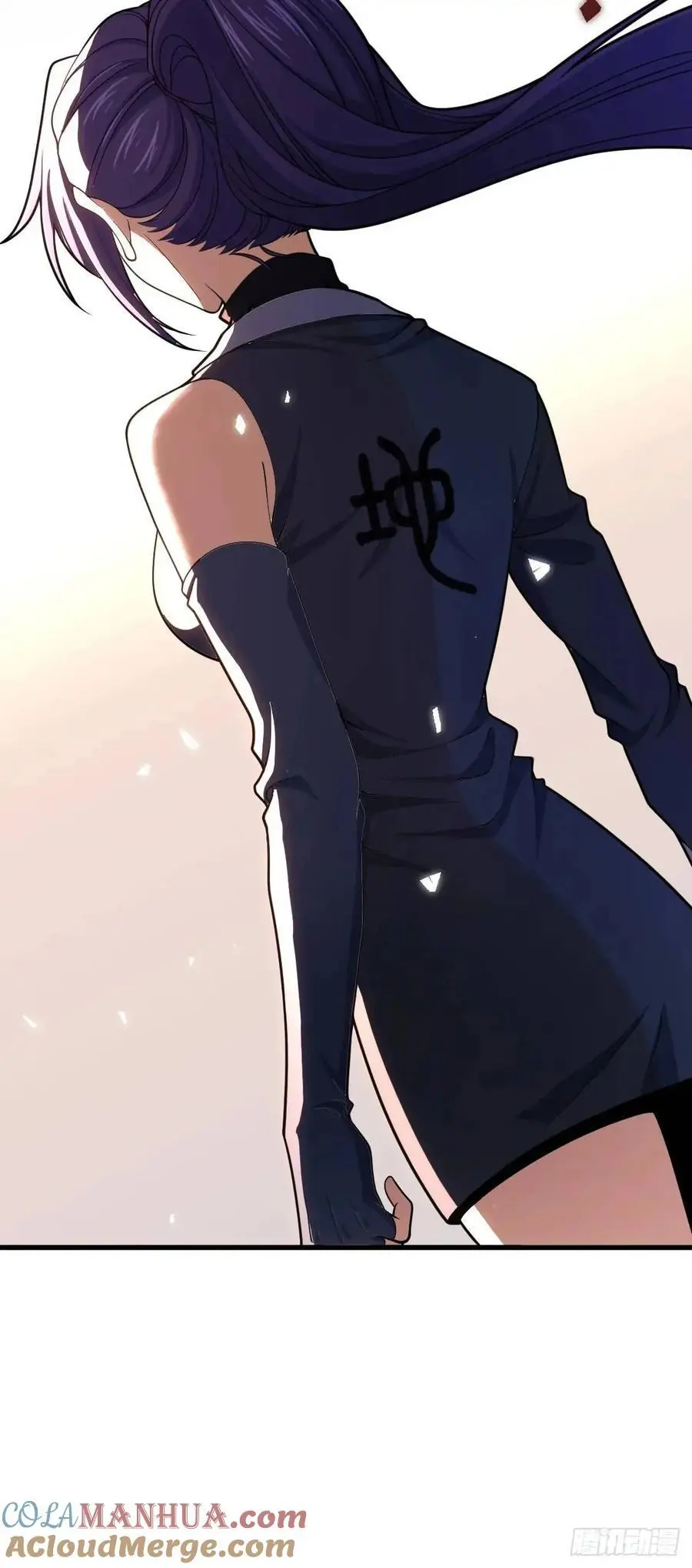 870 泪决的无心插柳 第28页