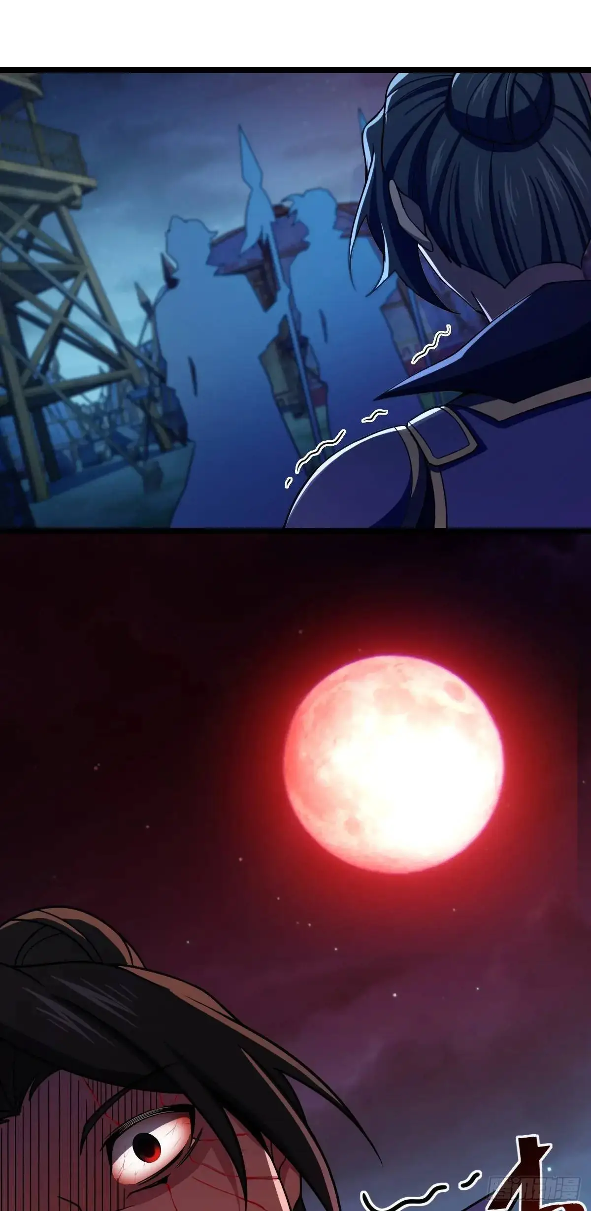 871 空袭 第18页
