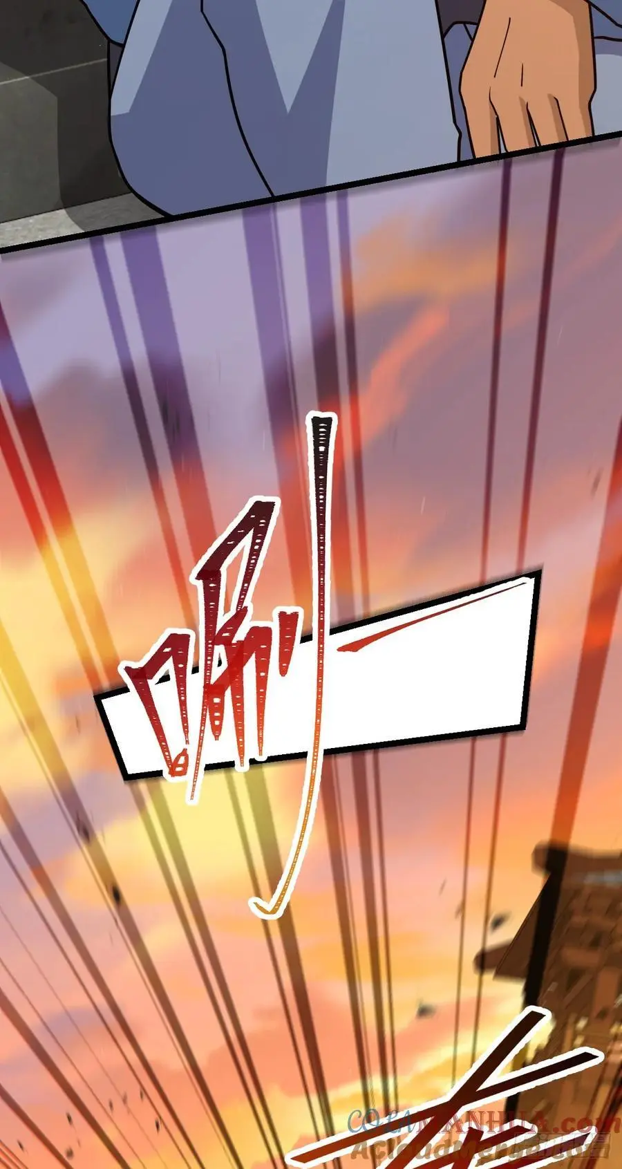 876 我相信 第43页