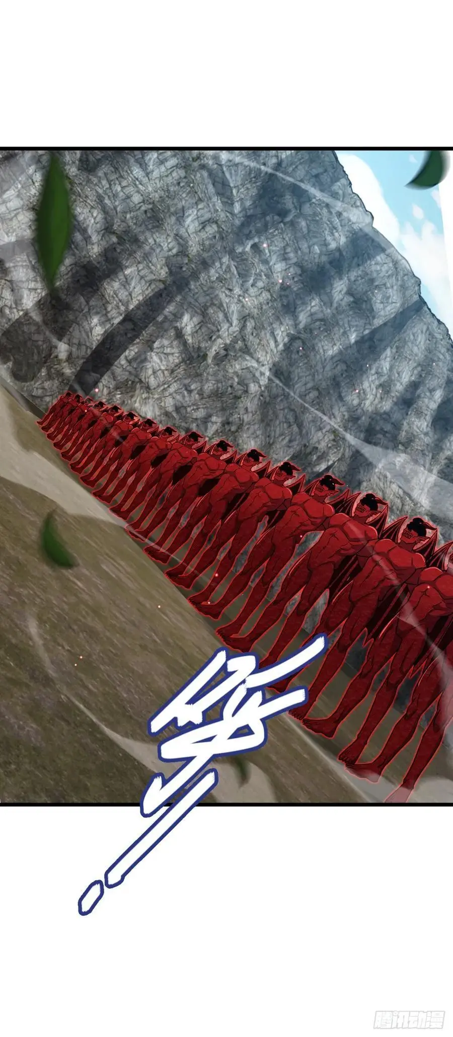 875 刺杀 第12页