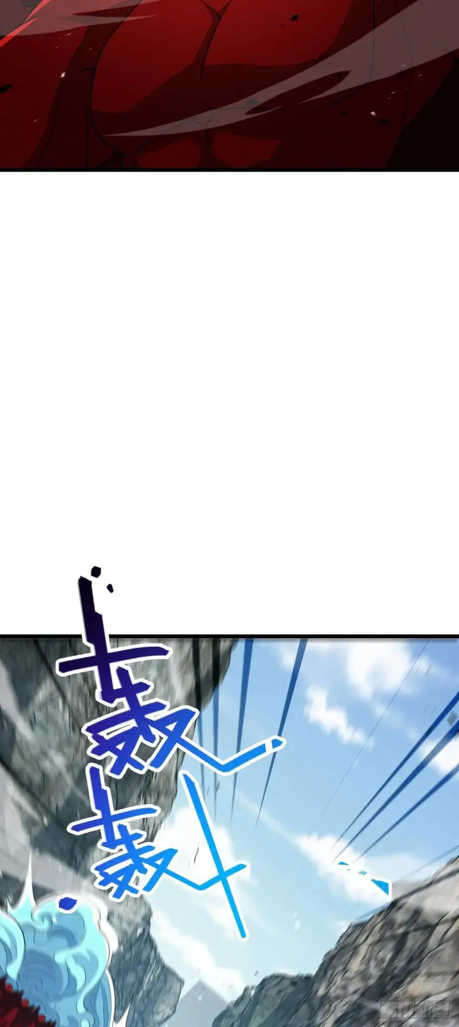 875 刺杀 第17页