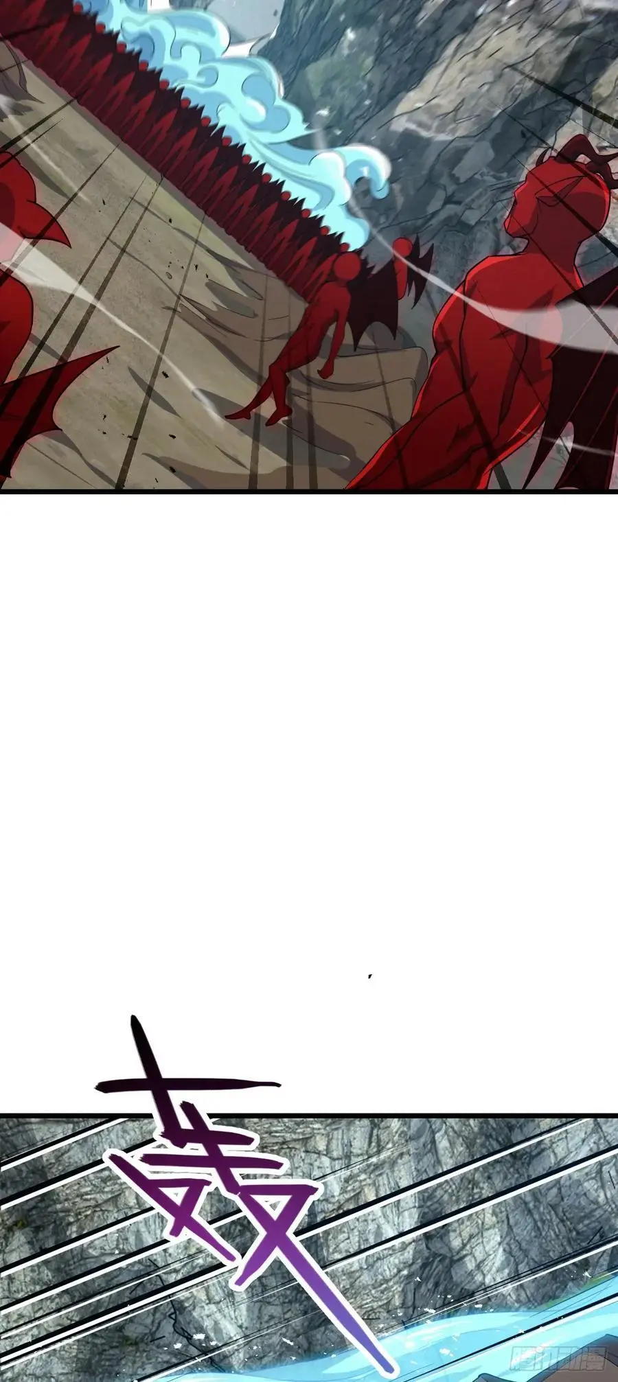 875 刺杀 第18页