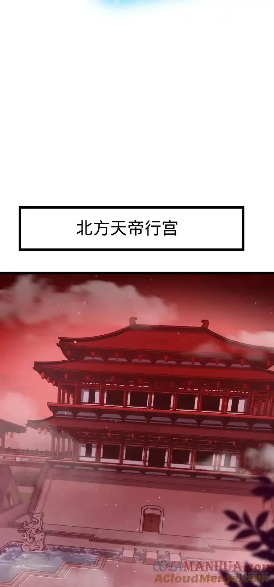 879 守城培训班开课啦 第46页