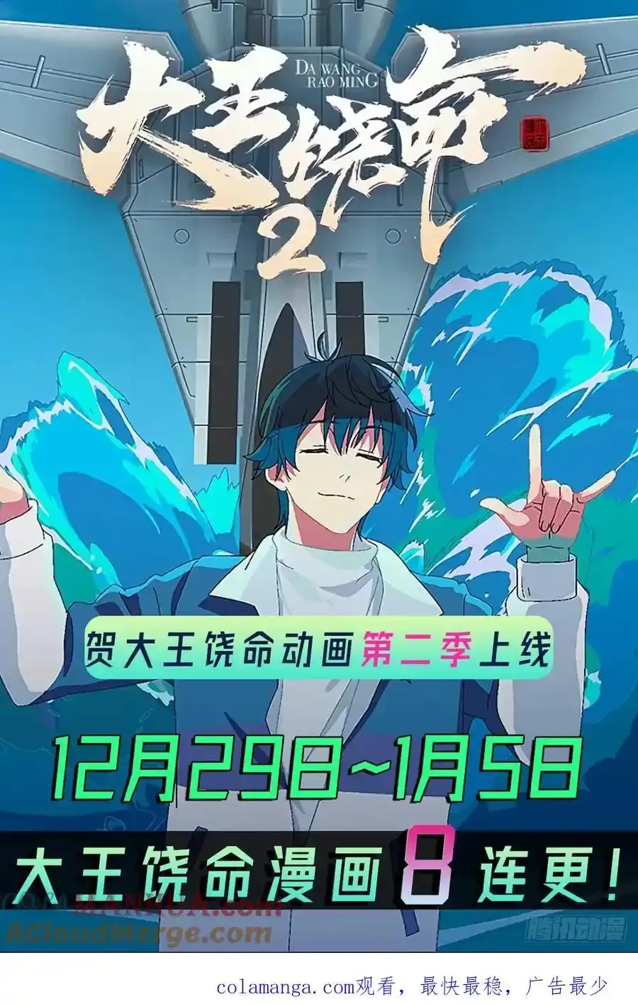 879 守城培训班开课啦 第52页