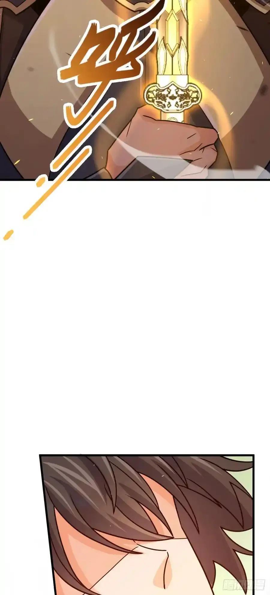 883 王城迎战！ 第53页
