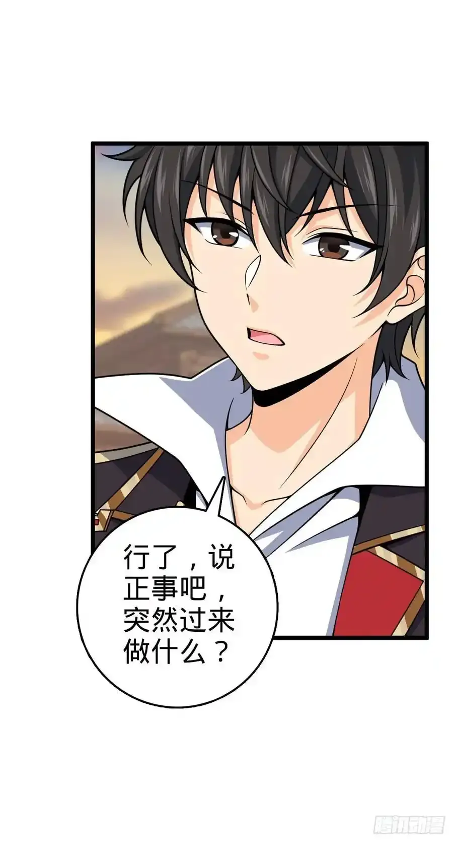 882 晋升中断 第6页