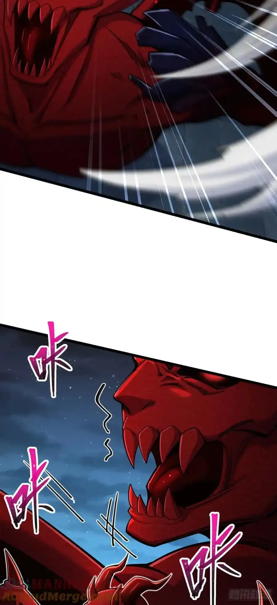 884 大战起—— 第25页
