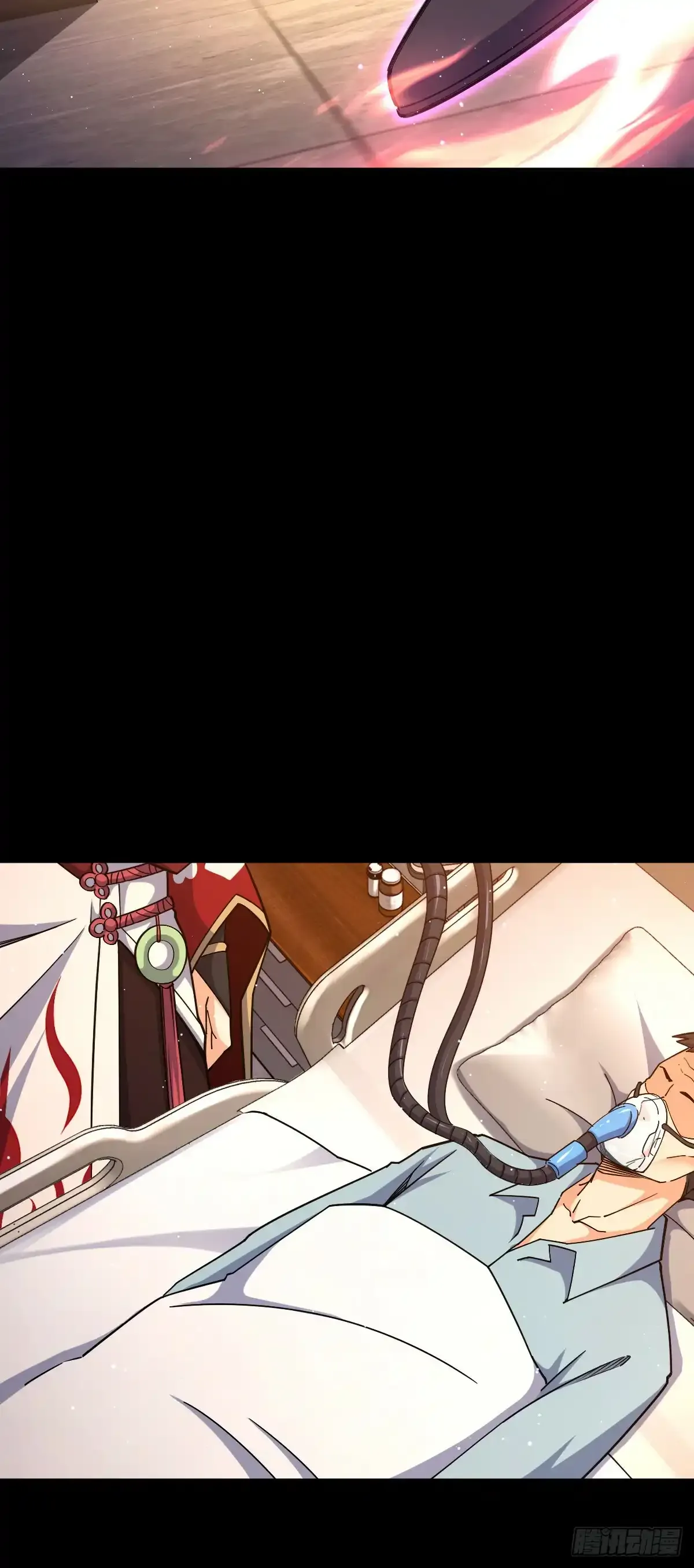 756 最终的命运 第18页