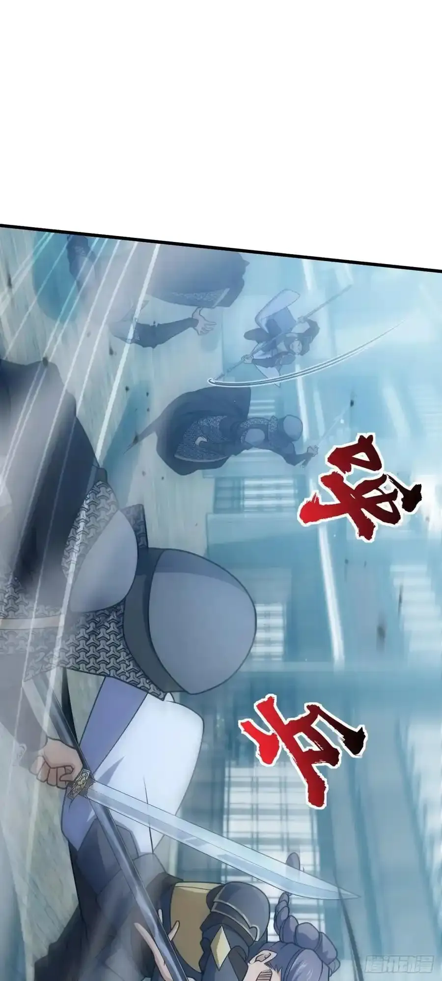 811 宗师血 第2页