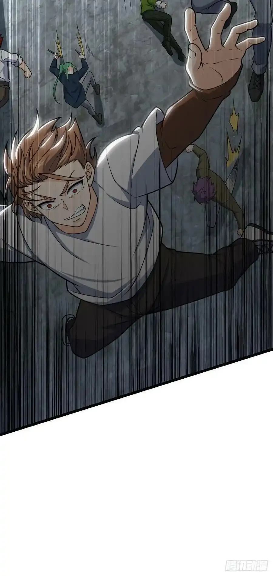476 杀出去！ 第8页