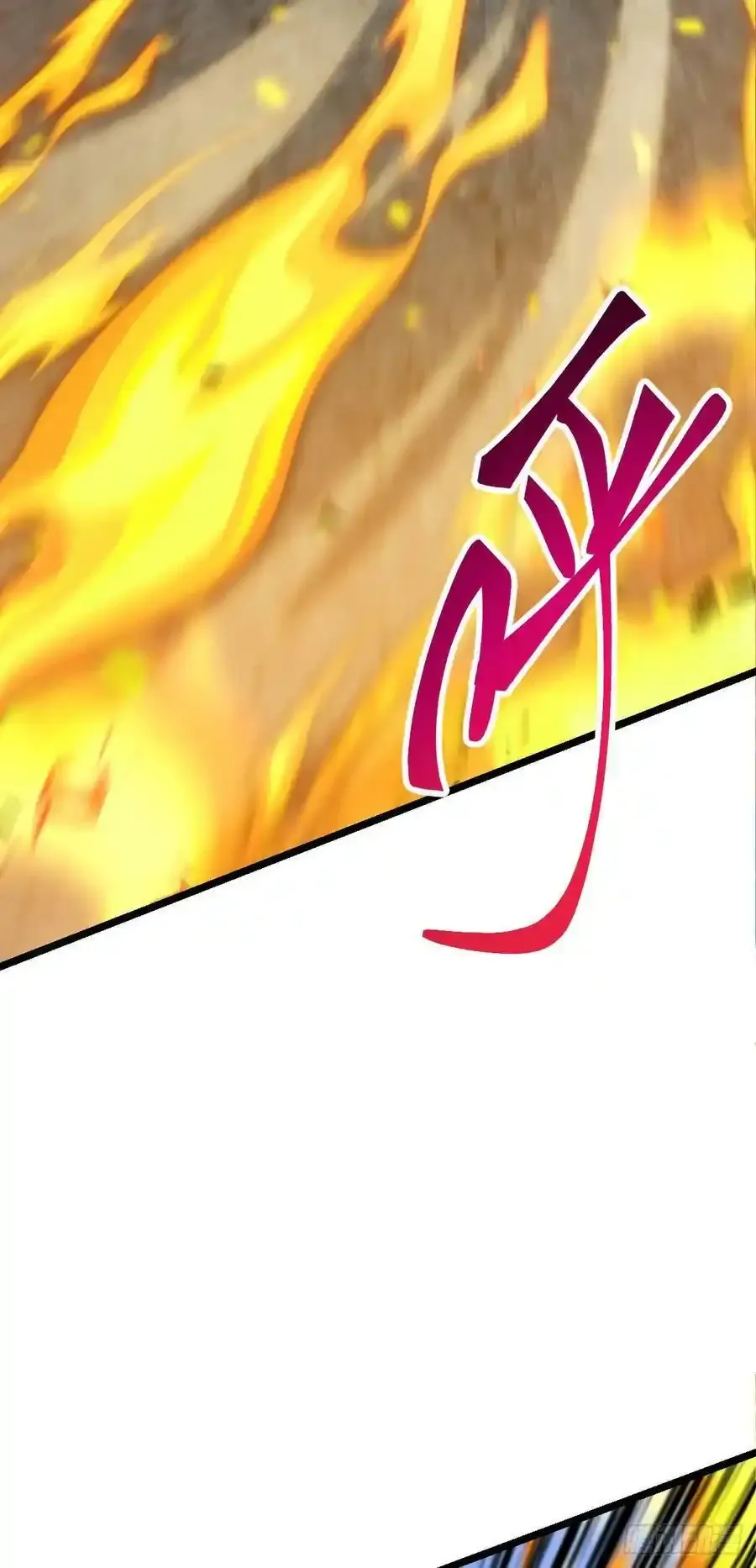 476 杀出去！ 第45页