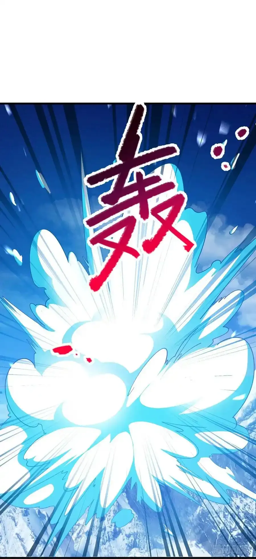 881 各部门加紧集训 第44页