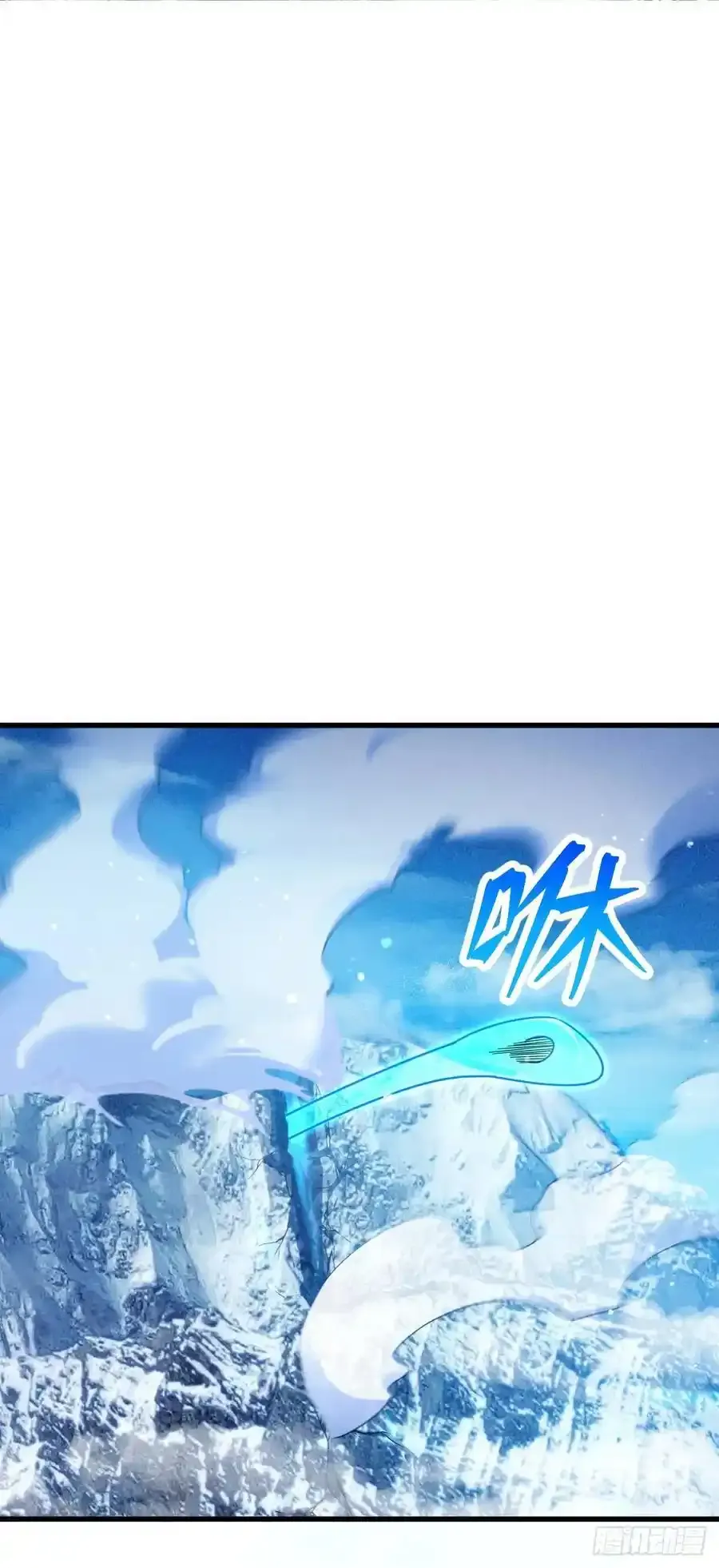 881 各部门加紧集训 第45页