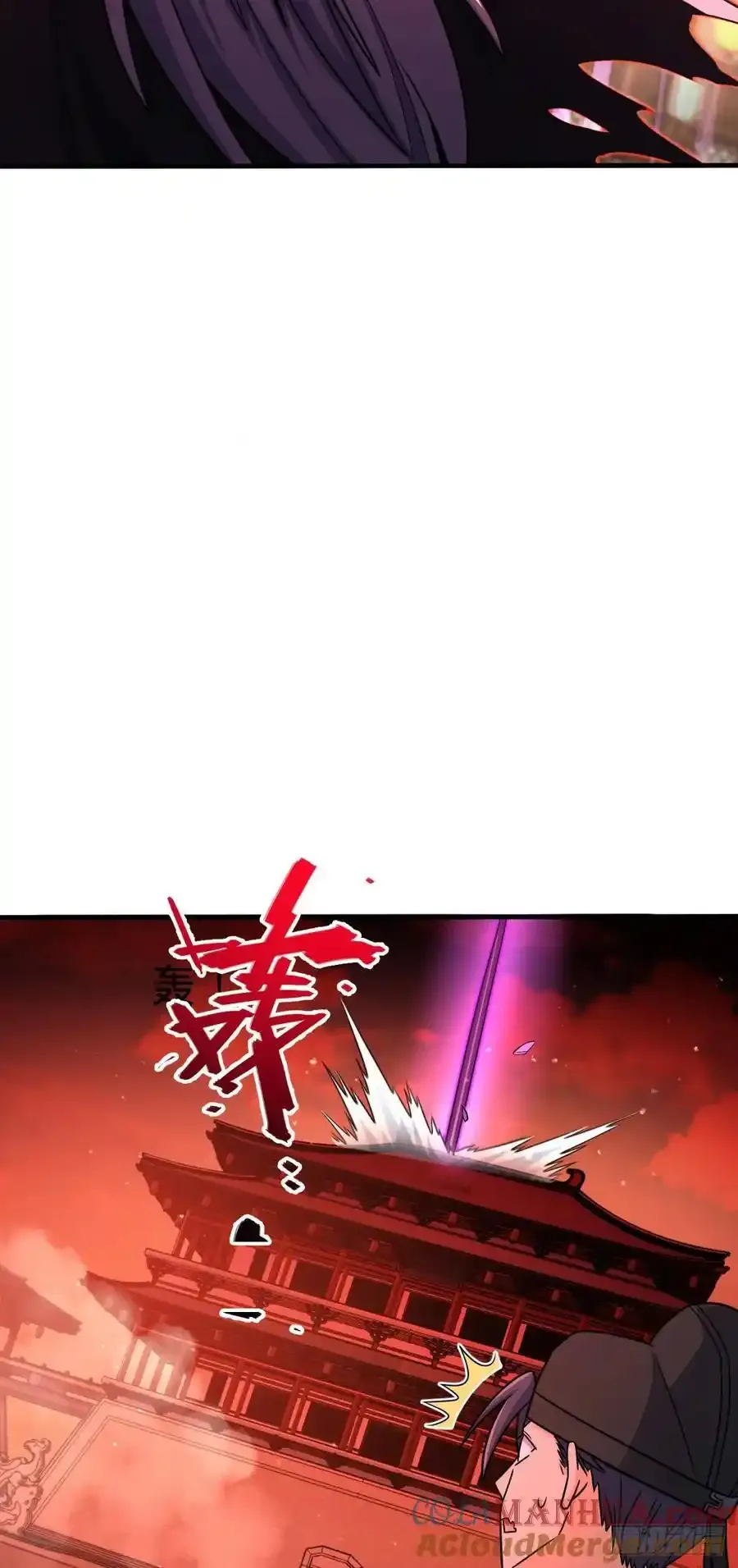 880 青空的蛰伏（元旦快乐） 第16页
