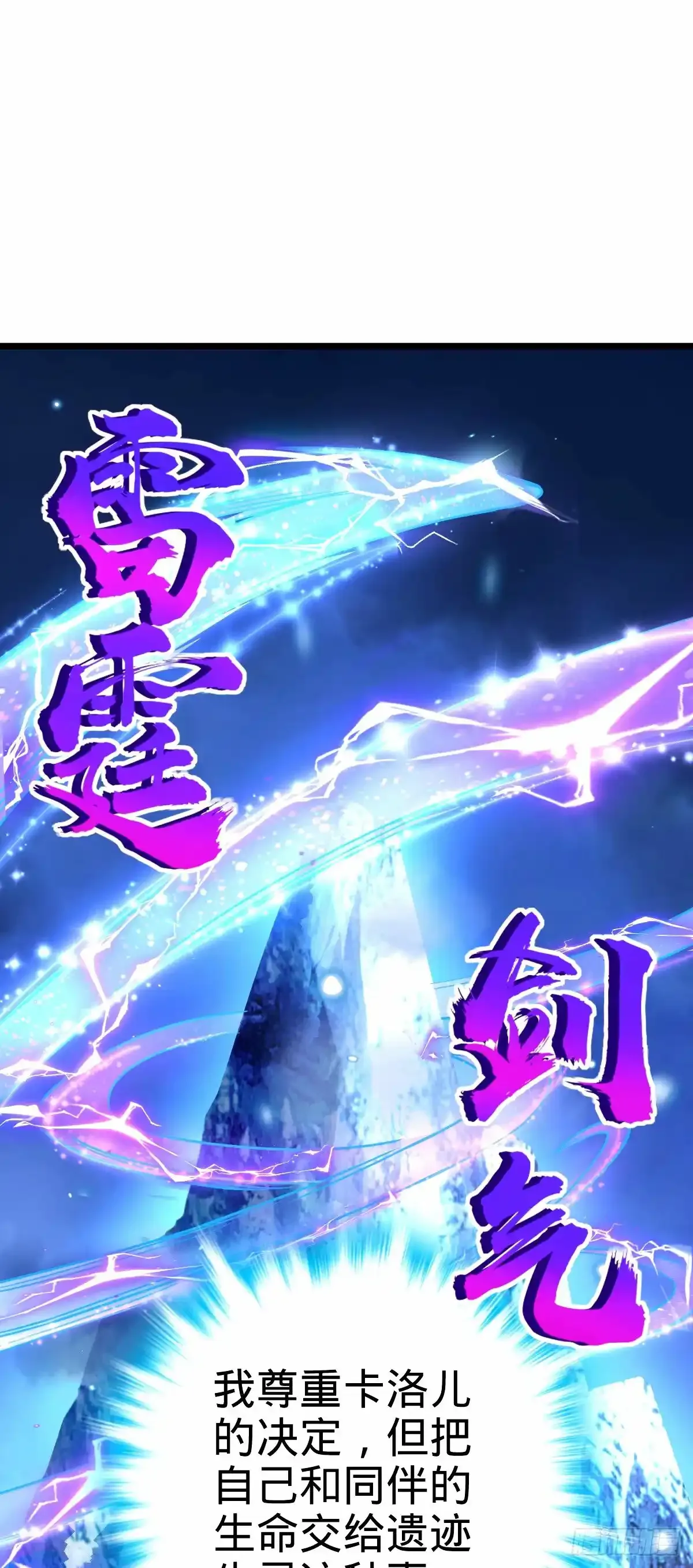 739 交个朋友 第26页