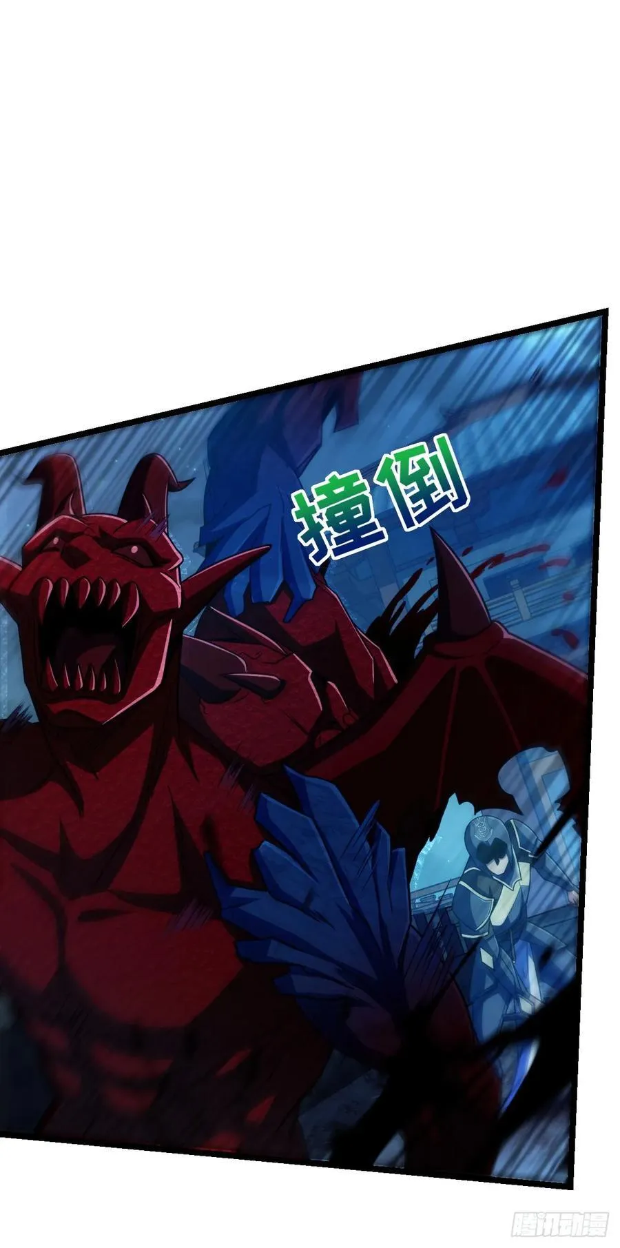 886 血战 第14页