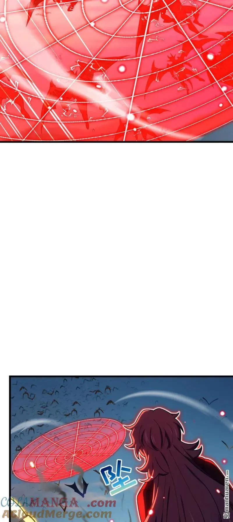 第890回 傀儡师团聚 第25页