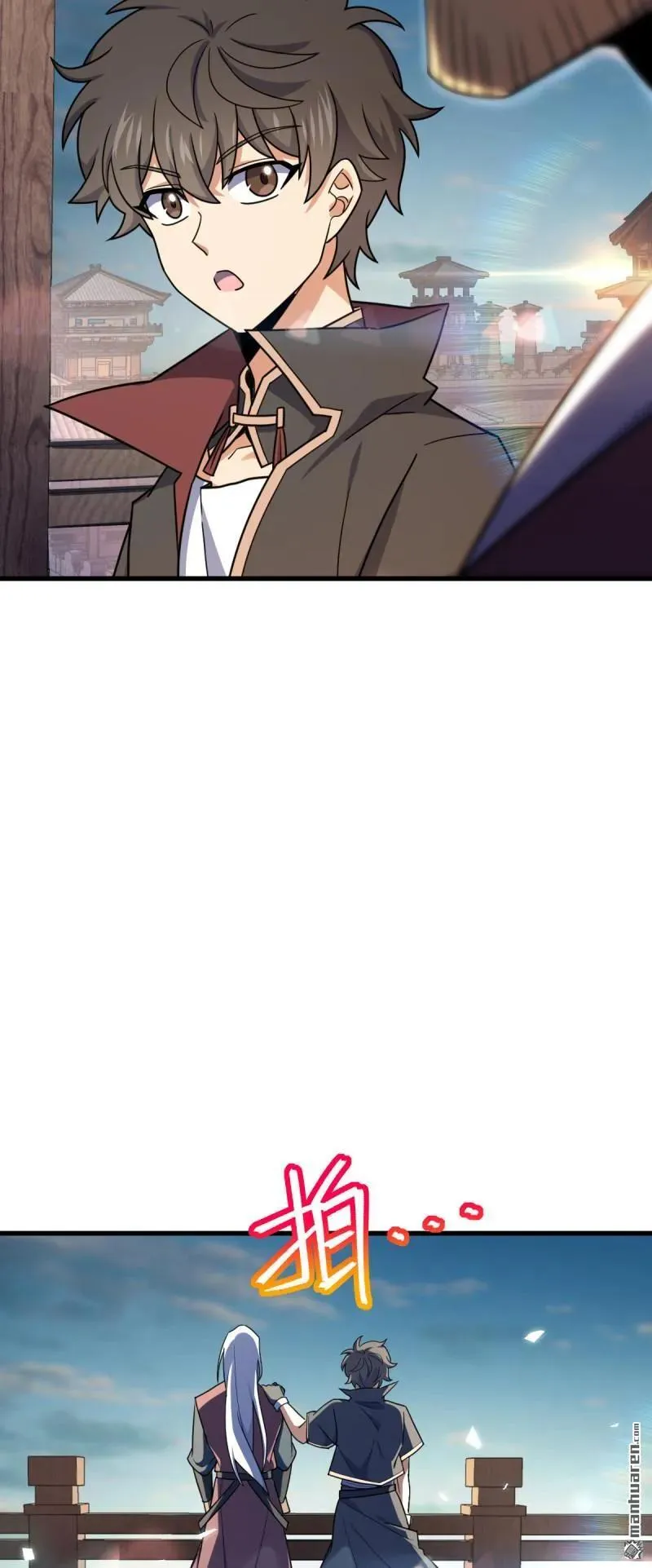 第890回 傀儡师团聚 第41页