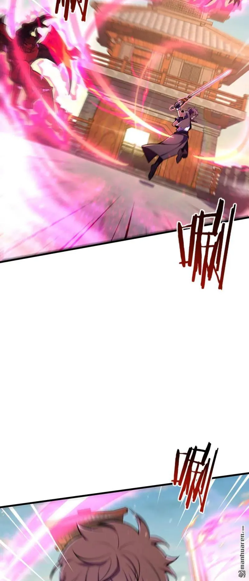 第890回 傀儡师团聚 第48页