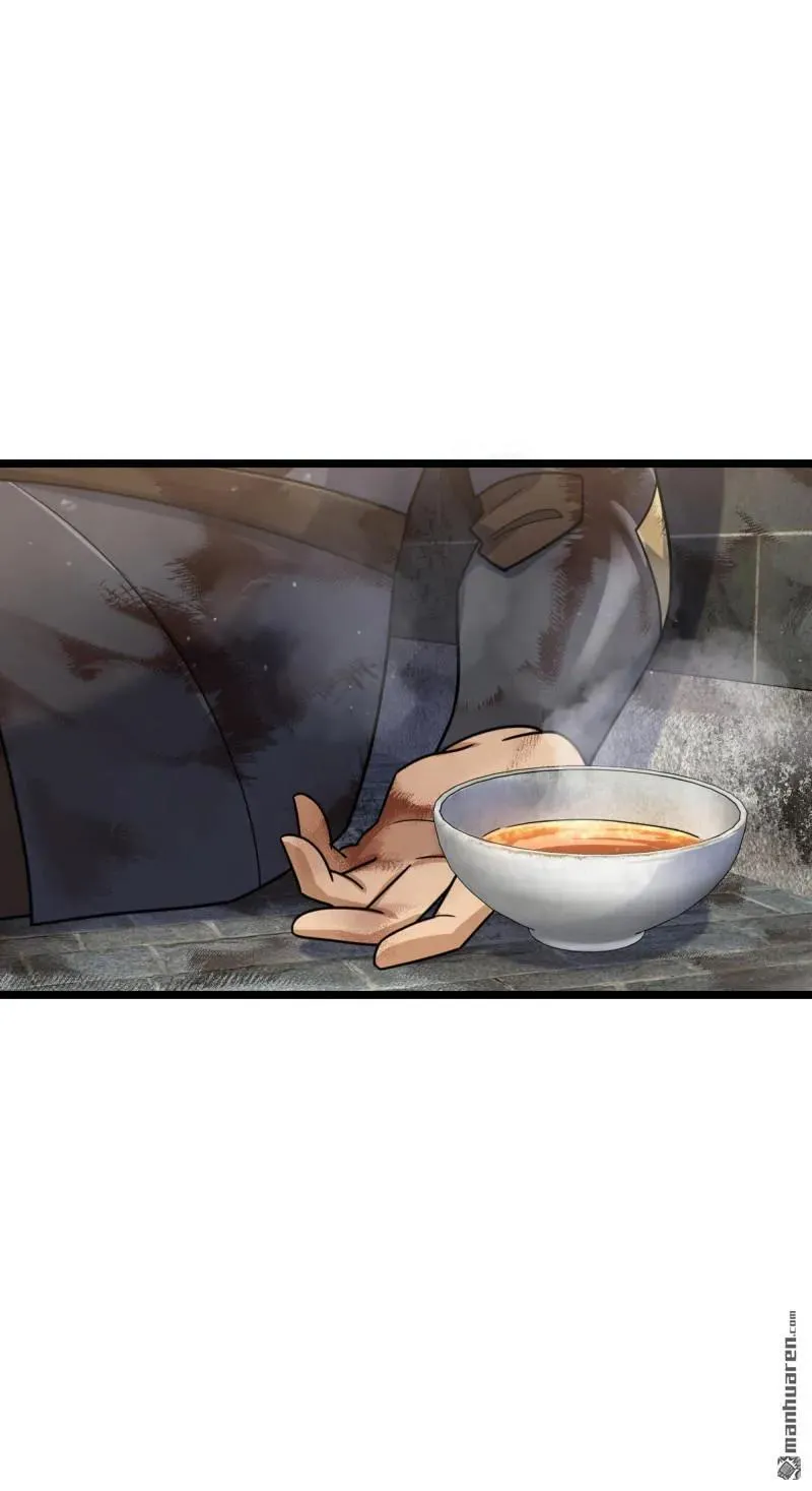 第893回 死得其所 第29页