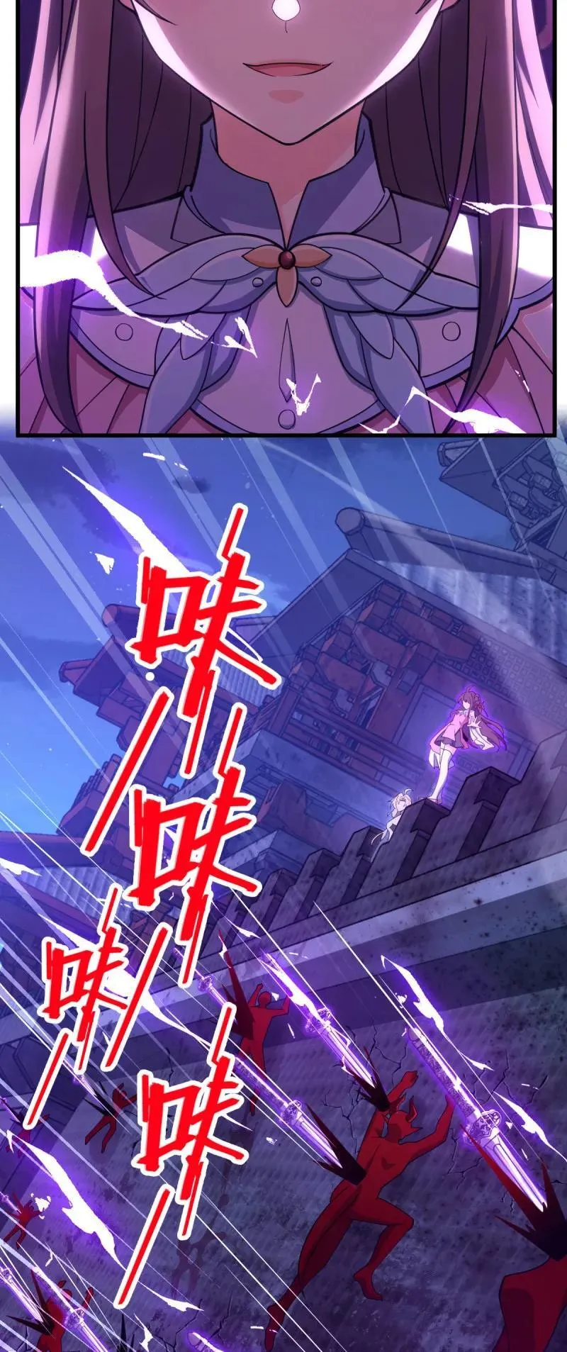 第897回 西面战场：两人抵千军！ 第11页