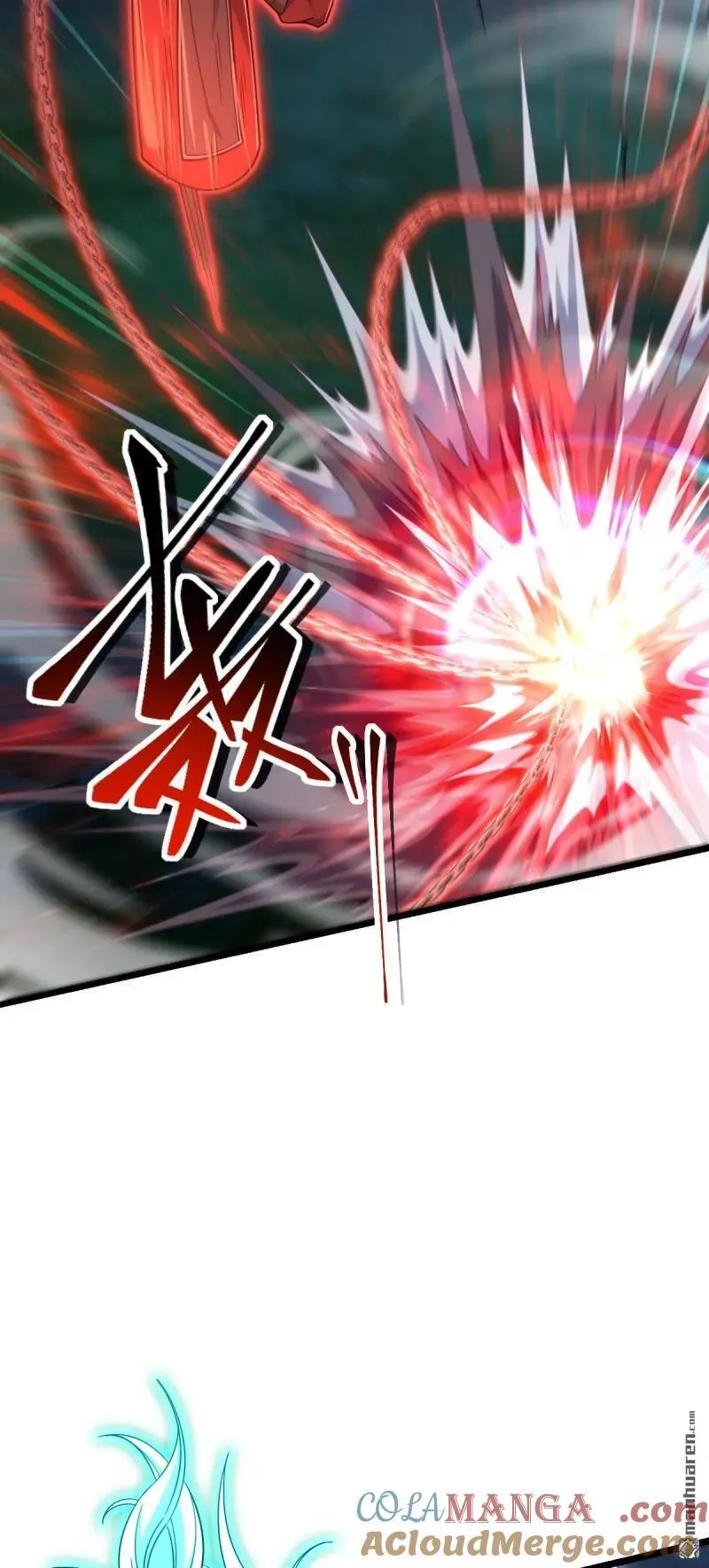 第899回 奇袭战场：明月晔的忠诚 第19页