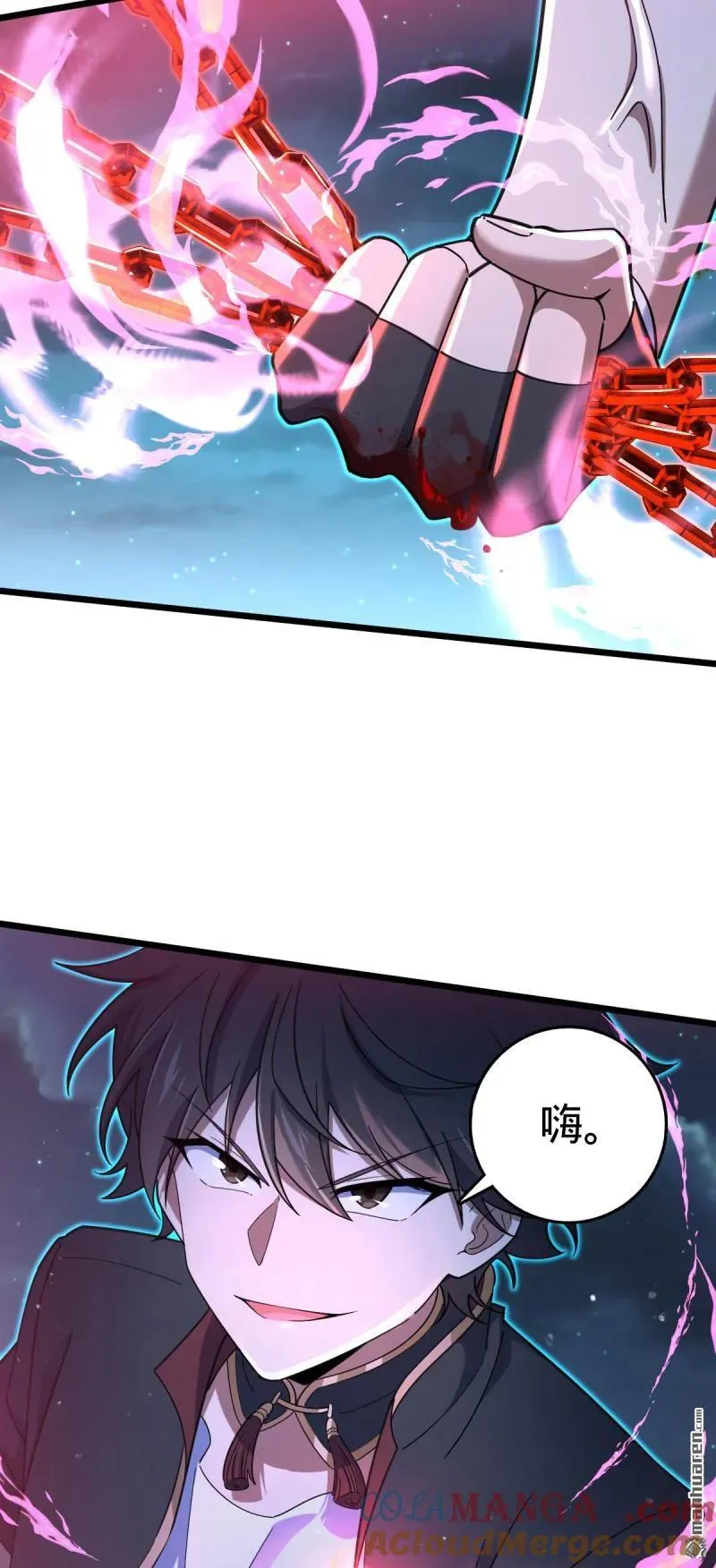 第900回 奇袭战场：失智的不死妖 第31页