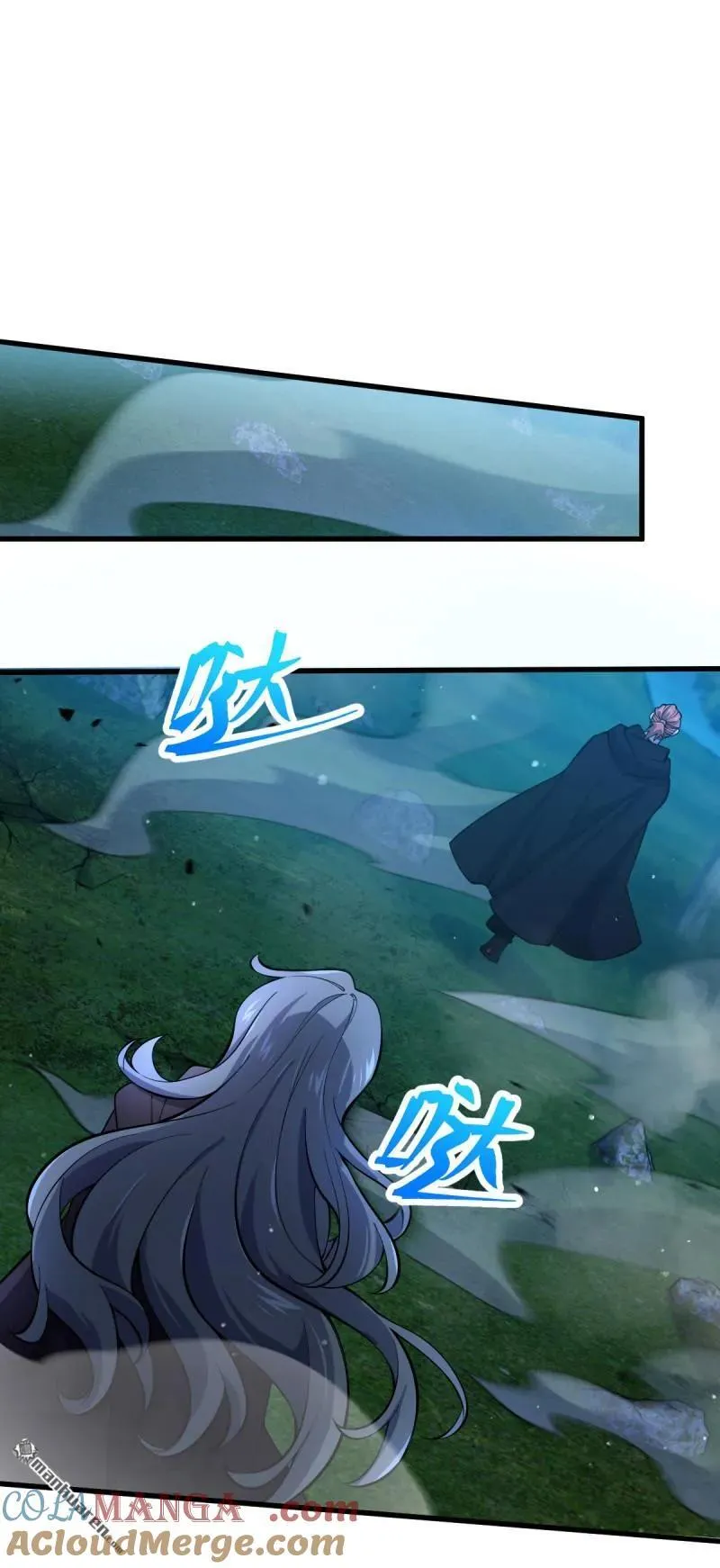 888 “不适合当王”的大王 第52页