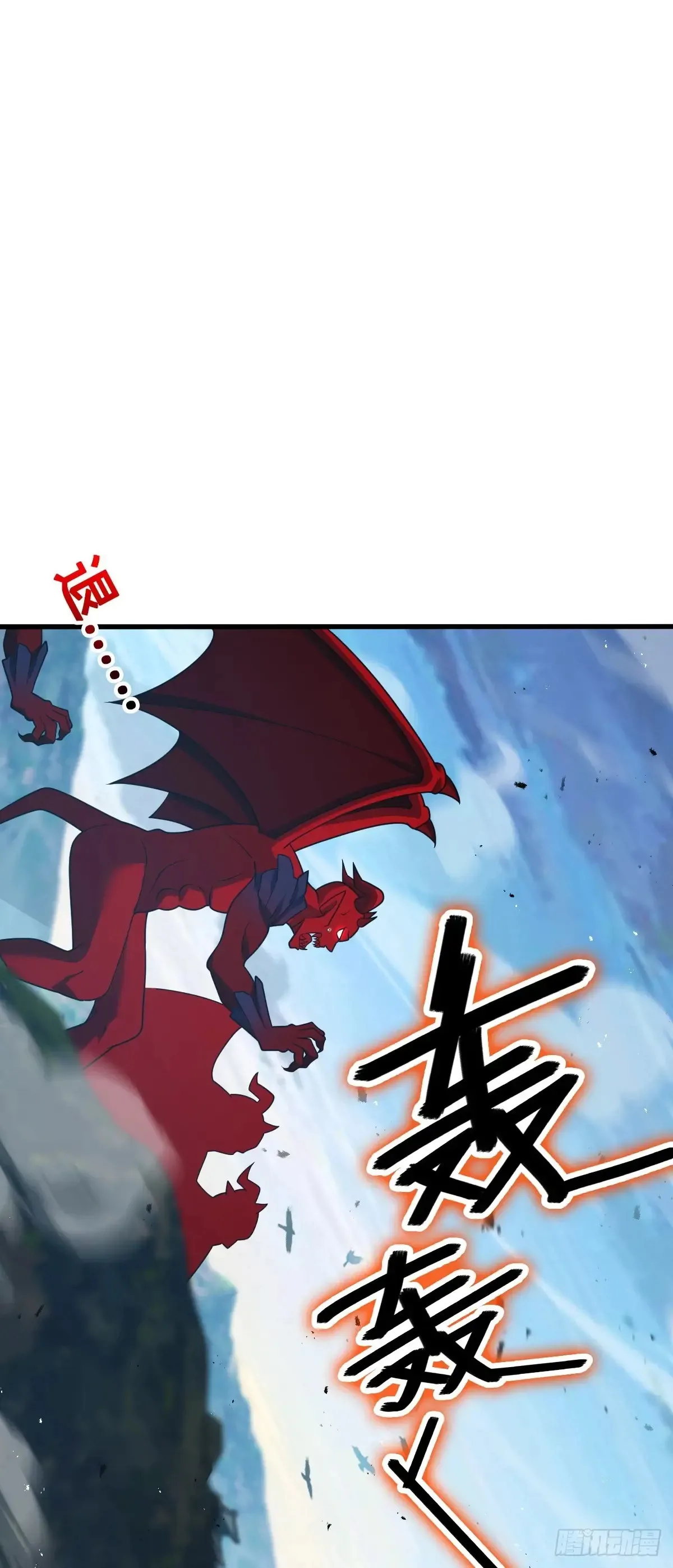 908 刺杀系傀儡师 第45页