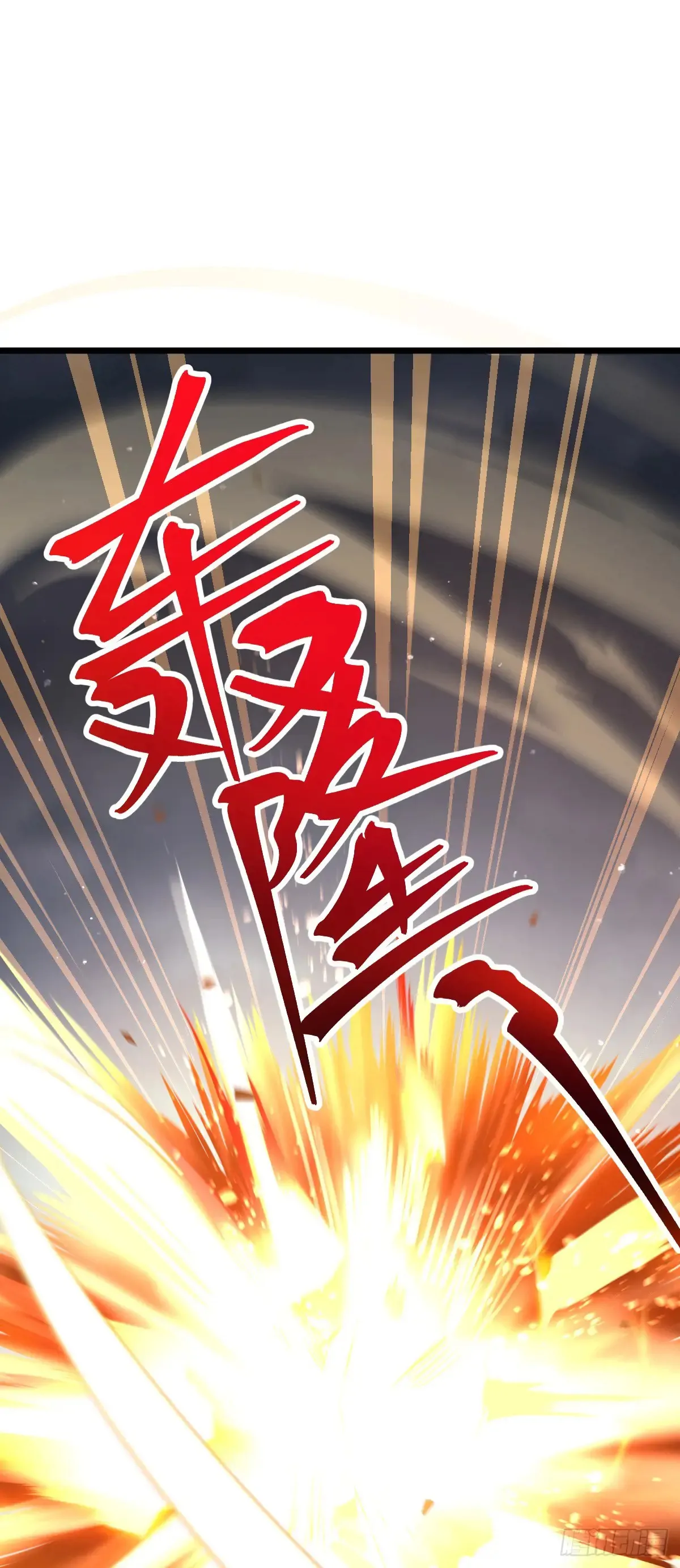 911 依靠我们吧 第47页