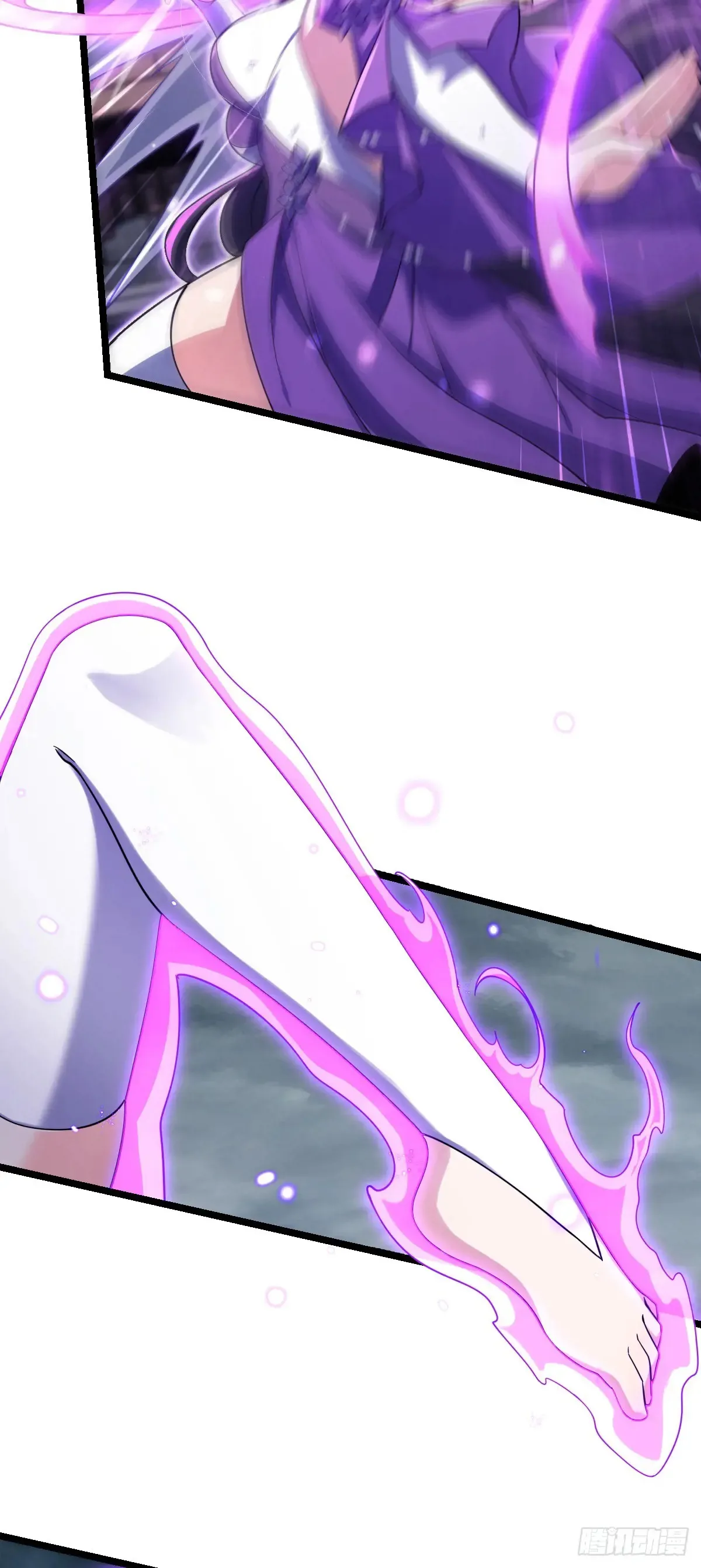 912 计谋 第25页