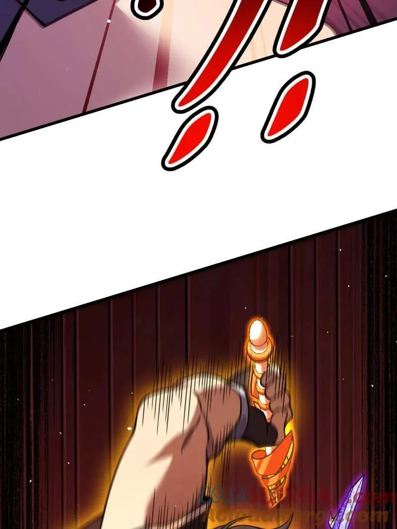 第917话 913 御扶摇的抉择 第25页