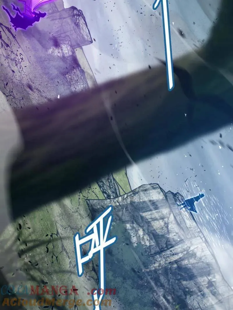 第917话 913 御扶摇的抉择 第61页