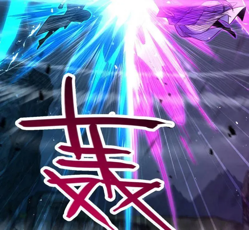 第917话 913 御扶摇的抉择 第68页
