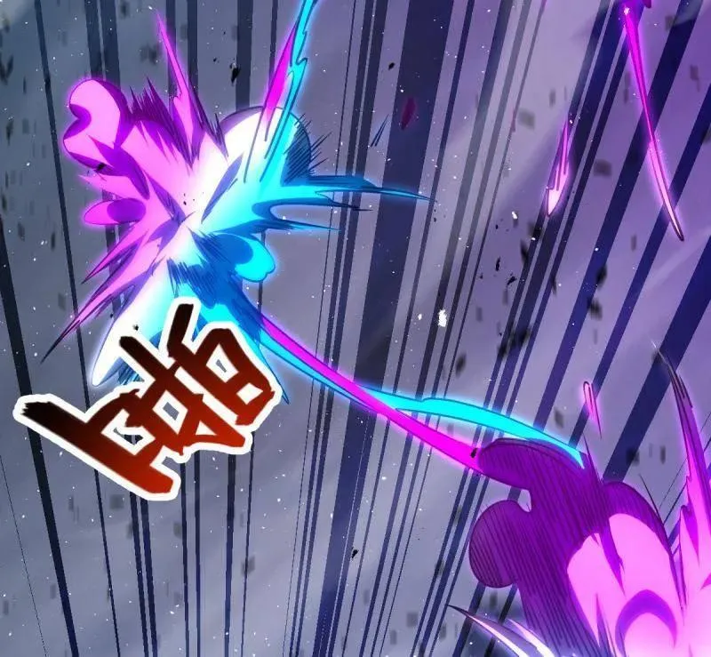 第917话 913 御扶摇的抉择 第70页