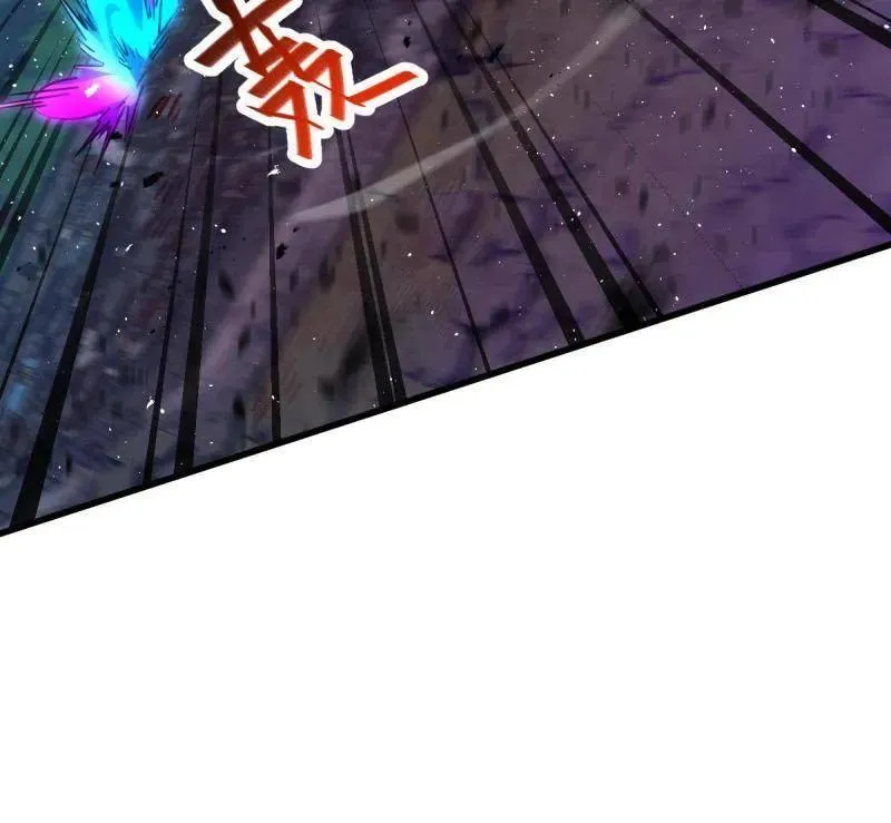 第917话 913 御扶摇的抉择 第72页