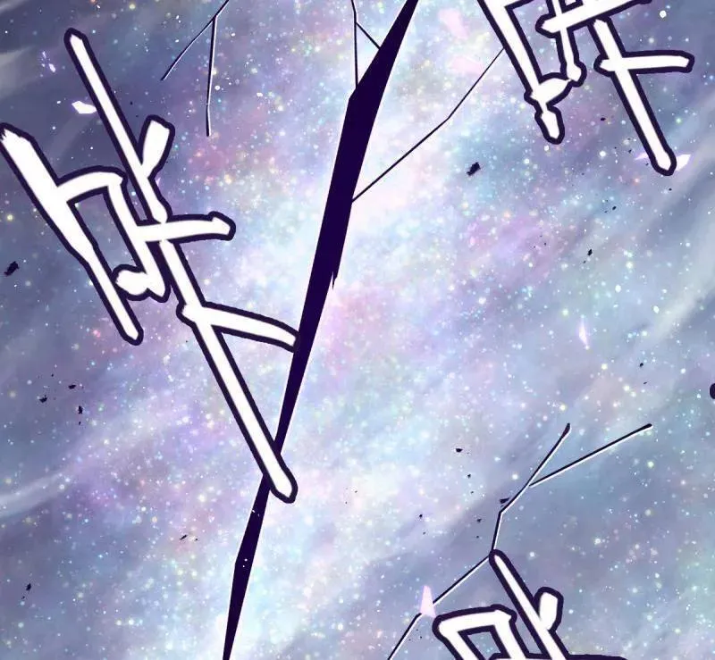 第917话 913 御扶摇的抉择 第78页