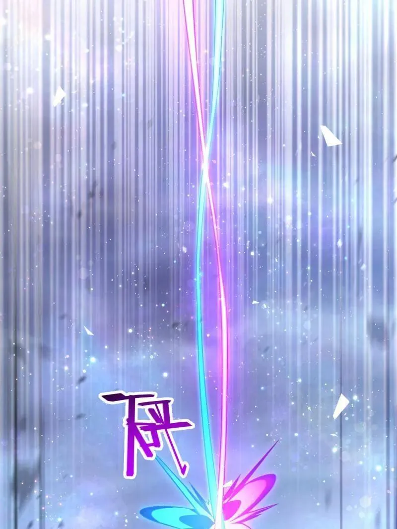 第917话 913 御扶摇的抉择 第91页