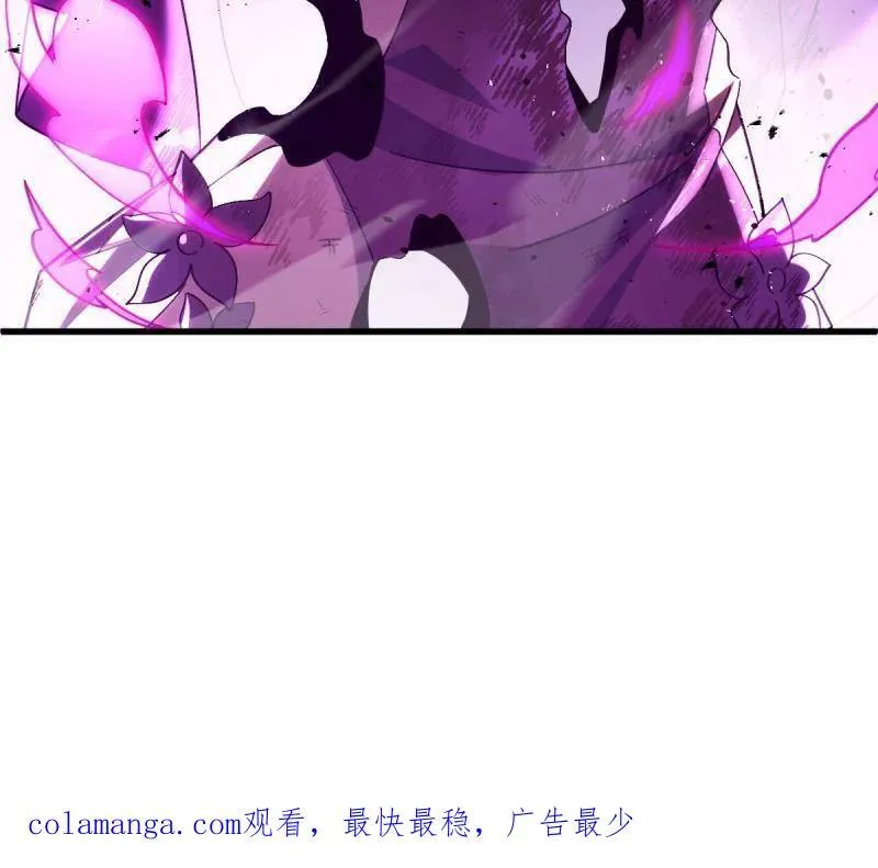 第917话 913 御扶摇的抉择 第144页