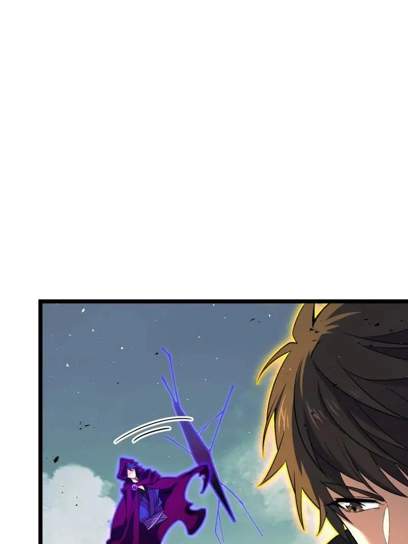 第918话 914 御扶摇之死 第43页