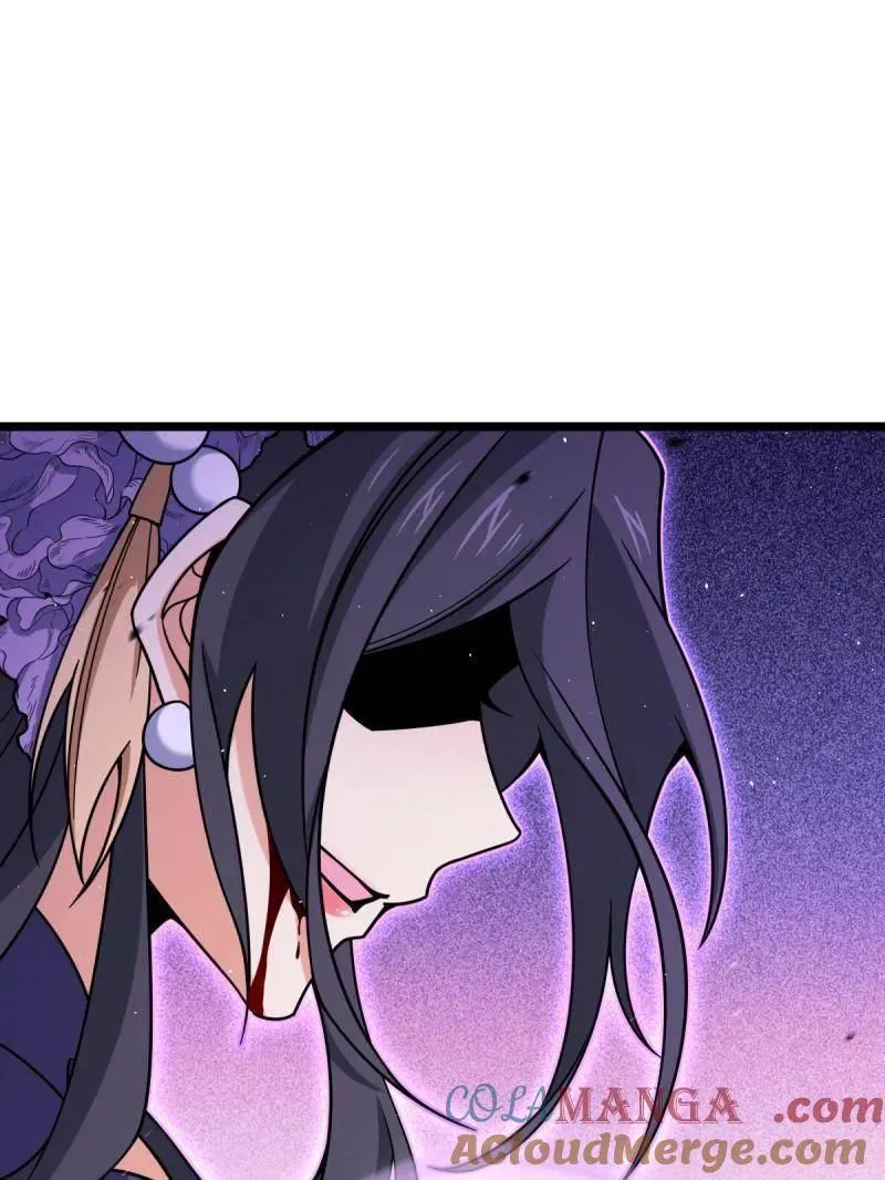 第918话 914 御扶摇之死 第69页