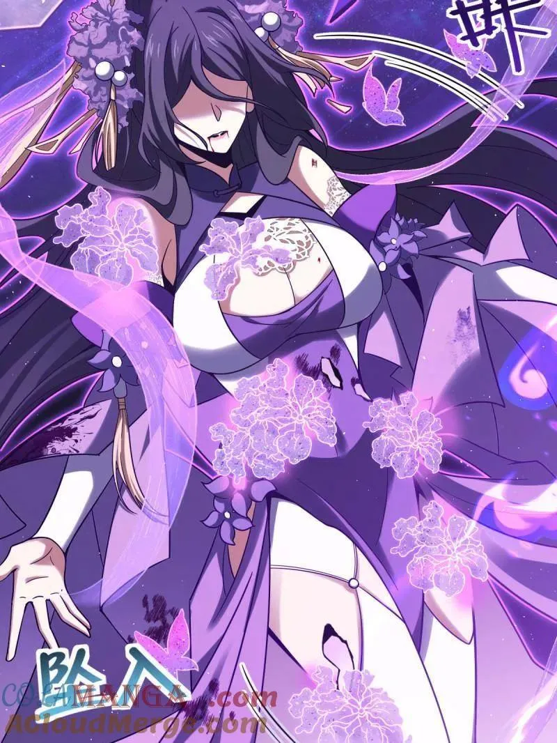 第918话 914 御扶摇之死 第73页