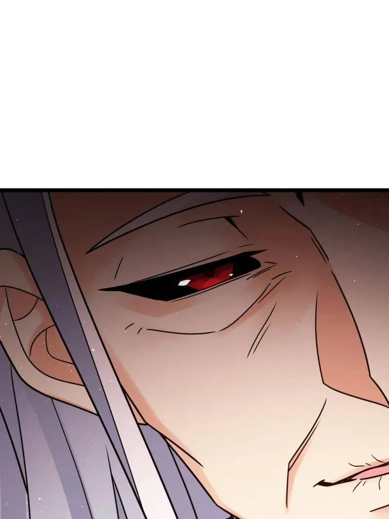 第918话 914 御扶摇之死 第91页