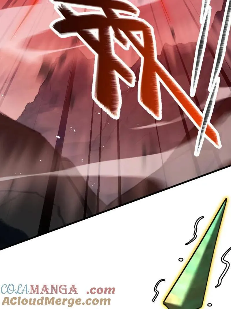 第919话 915 杀手锏 第5页