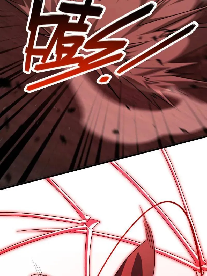 第919话 915 杀手锏 第19页