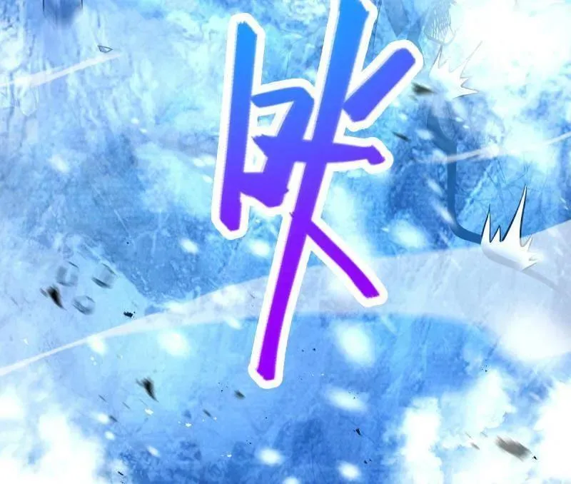 第919话 915 杀手锏 第28页
