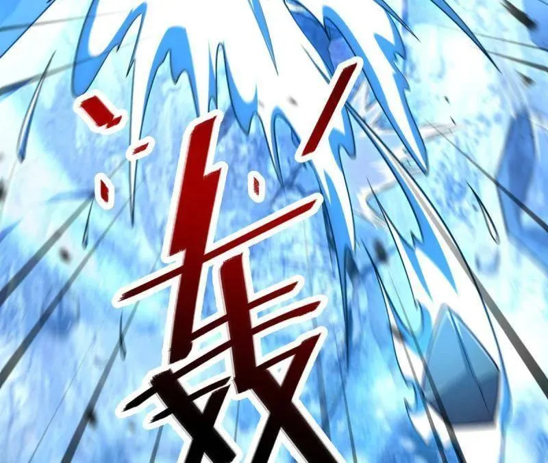 第919话 915 杀手锏 第30页