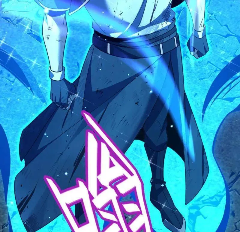 第919话 915 杀手锏 第46页