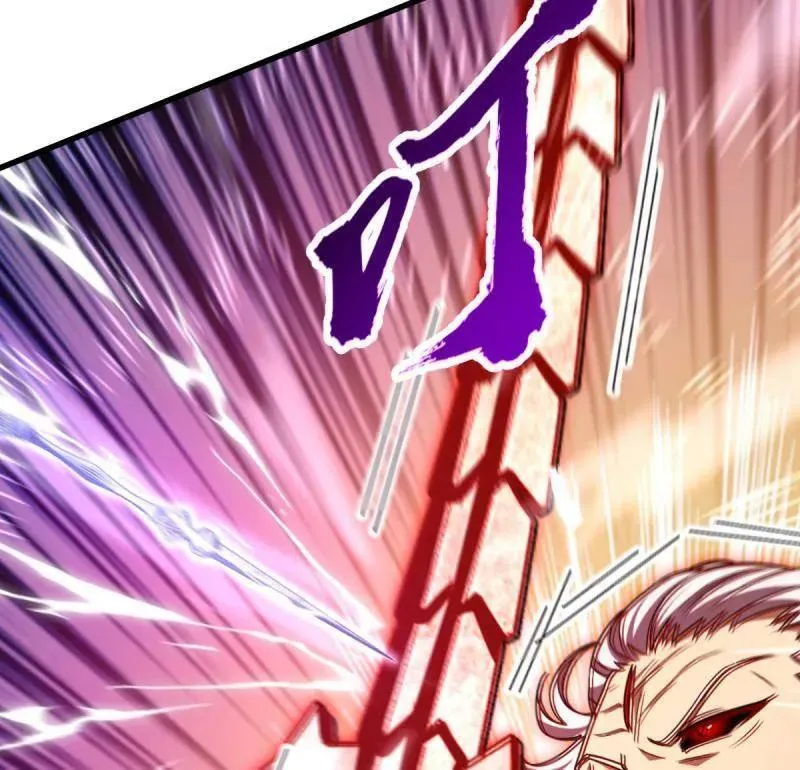 第919话 915 杀手锏 第54页