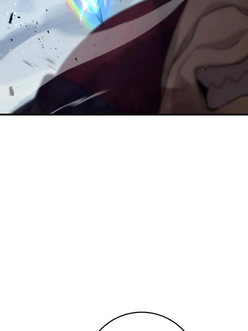 第919话 915 杀手锏 第95页